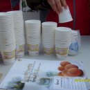 떡한마당 이미지