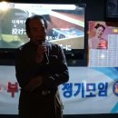 영우 노래연습장 Daum카페