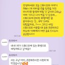 Wedding 12_로즈앤모어 플라워디렉팅 비스케치 스튜디오 촬영 후기🌼(짝꿍코드 덧글 참고)