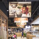 계절밥상 산본롯데피트인점 이미지