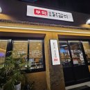 수원-0125 이미지