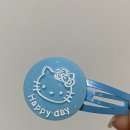 어느멋진날에 1 이미지