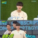 그릿 PT&GYM 이미지