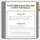 제일신경과의원 이미지