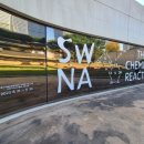 유앤에이 이미지