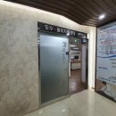 공덕한의원 네이버블로그