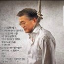 문재인(71) 전 대통령 '9.19 행사' 20240921 조선 外 이미지