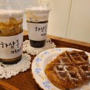 하삼동커피포항 - 포항시 북구 초곡지구로58번길 20 | 하삼동커피포항