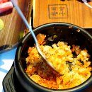 참치공방 - 종로구 종로9길 8 | 참치공방
