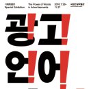 우리들의 자화상Ⅱ 네이버블로그