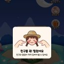 이상주농장 이미지