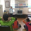 우방신세계타운경로당 Daum카페