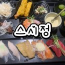 대월1길 이미지