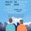 하응옥 네이버블로그