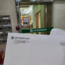 인천영상진단방사선과의원 네이버블로그
