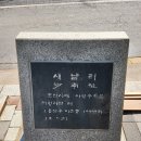 용산-199 이미지