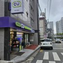 반듯 - 기장군 | 진해윤곽관리 반듯한 에스테틱 반듯한 밸런스 윤곽관리 후기