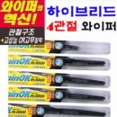 제이비출장세차 - 달성군 성천로28길 3-6 | 제이비출장세차