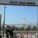 수영강변로1 이미지