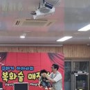 죽림초교 병설유치원 이미지