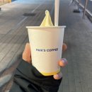 빽다방마곡나루역