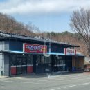 가산골감자탕 이미지