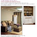 수다하우스 이미지