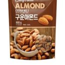 아몬드