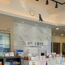 보광동물병원 이미지