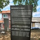 창녕 현감비군 이미지