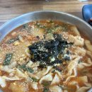 강릉홍가네옹심이