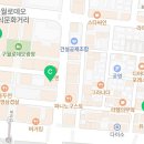 펄스코인노래연습장 이미지