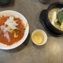 숙성회로마곡나루