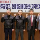 충주공업고 이미지