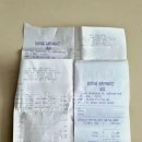 페트코코 | [발리] 우붓 쇼핑 코코 마트 빈땅 슈퍼마켓 (위치, 영업 시간, 쇼핑 리스트, 가격 비교 후기)