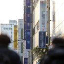 중앙무도학원 이미지