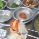불로고분 주차장 내 | 대구동구맛집 불로시장 추어탕 맛집 대구추어탕 주말 공휴일 장날이 겹친 웨이팅 후기