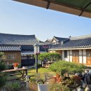 락희원 | 경주 황리단길 가성비 한옥 숙소 락희원