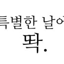 로즈레미 네이버블로그