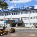 진안공업고등학교 이미지