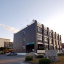제천산업고등학교