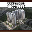 봉곡동270 이미지