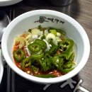 강릉 눈뒤집히는 맛집, 달구지막창 강릉1호점에서 바나나먹은 기영이하고 옴