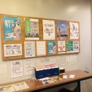 위너로또 이미지