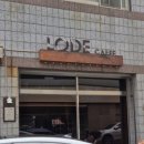 로데 | "부부가 운영하는 음악카페, 울산 숨은 감성 카페로데 완벽 후기"
