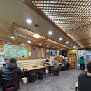 씨유화곡더숨점 | 화곡역맛집 '다채우렁돌솥쌈밥' 가성비 끝판왕 신선한 쌈 채소와 제육볶음 쌈밥 맛집