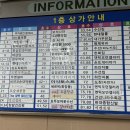 수예블리 | 작전동속눈썹맛집 예블리래쉬 꼼꼼한 속눈썹 연장후기