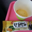 (주)KY식품