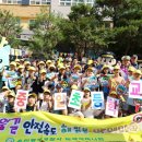 중일초등학교 이미지