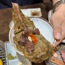 숯불직화구이